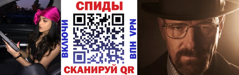 Amphetamine 98%  Купить где  Вихоревка 