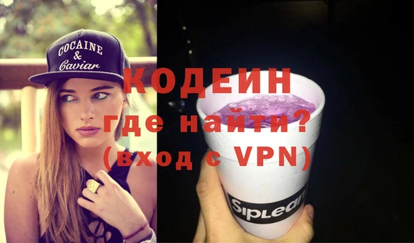 таблы Коряжма