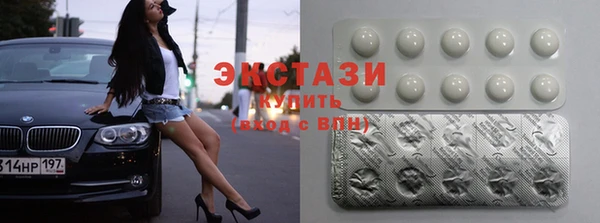 Альфа ПВП Краснослободск
