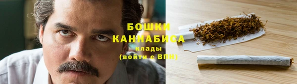 марихуана Корсаков