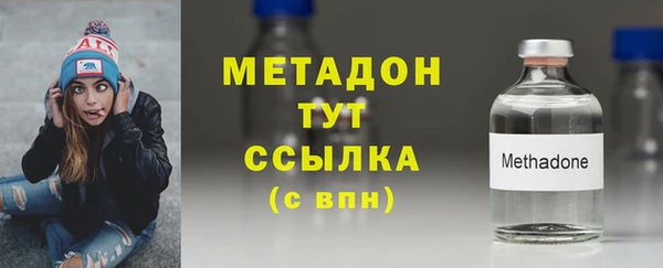 таблы Краснотурьинск