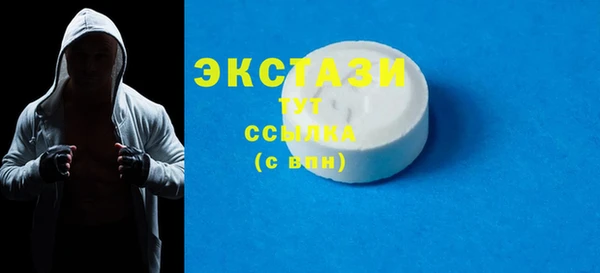 таблы Краснотурьинск