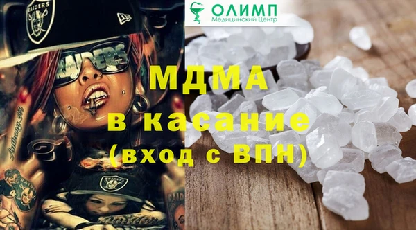 таблы Краснотурьинск
