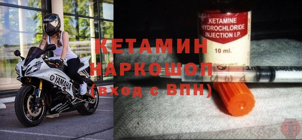 Альфа ПВП Краснослободск