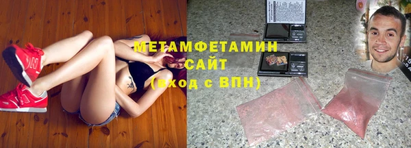 таблы Краснотурьинск