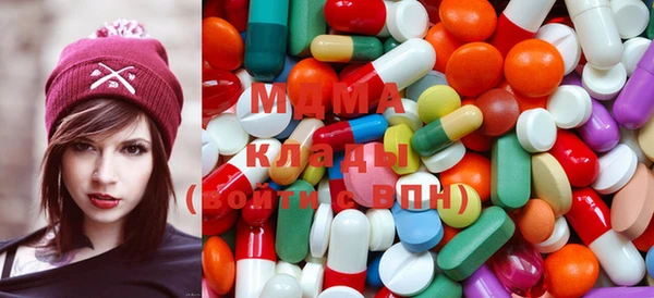 Альфа ПВП Краснослободск