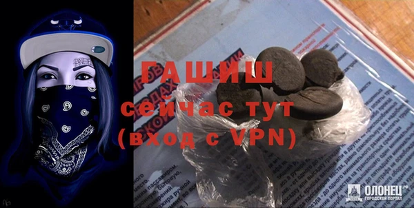 таблы Краснотурьинск