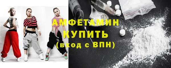 Альфа ПВП Краснослободск