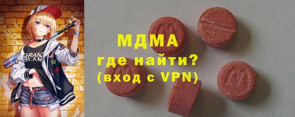 таблы Коряжма